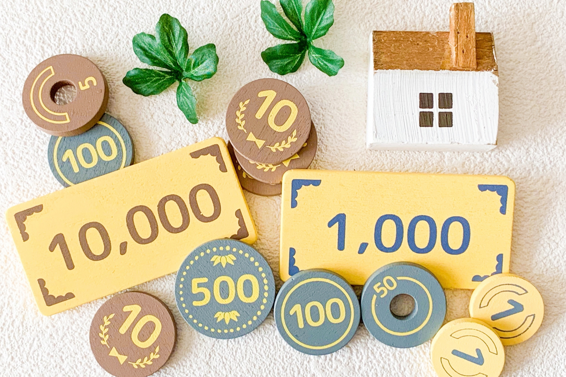 家づくりで後悔しない住宅資金の立て方