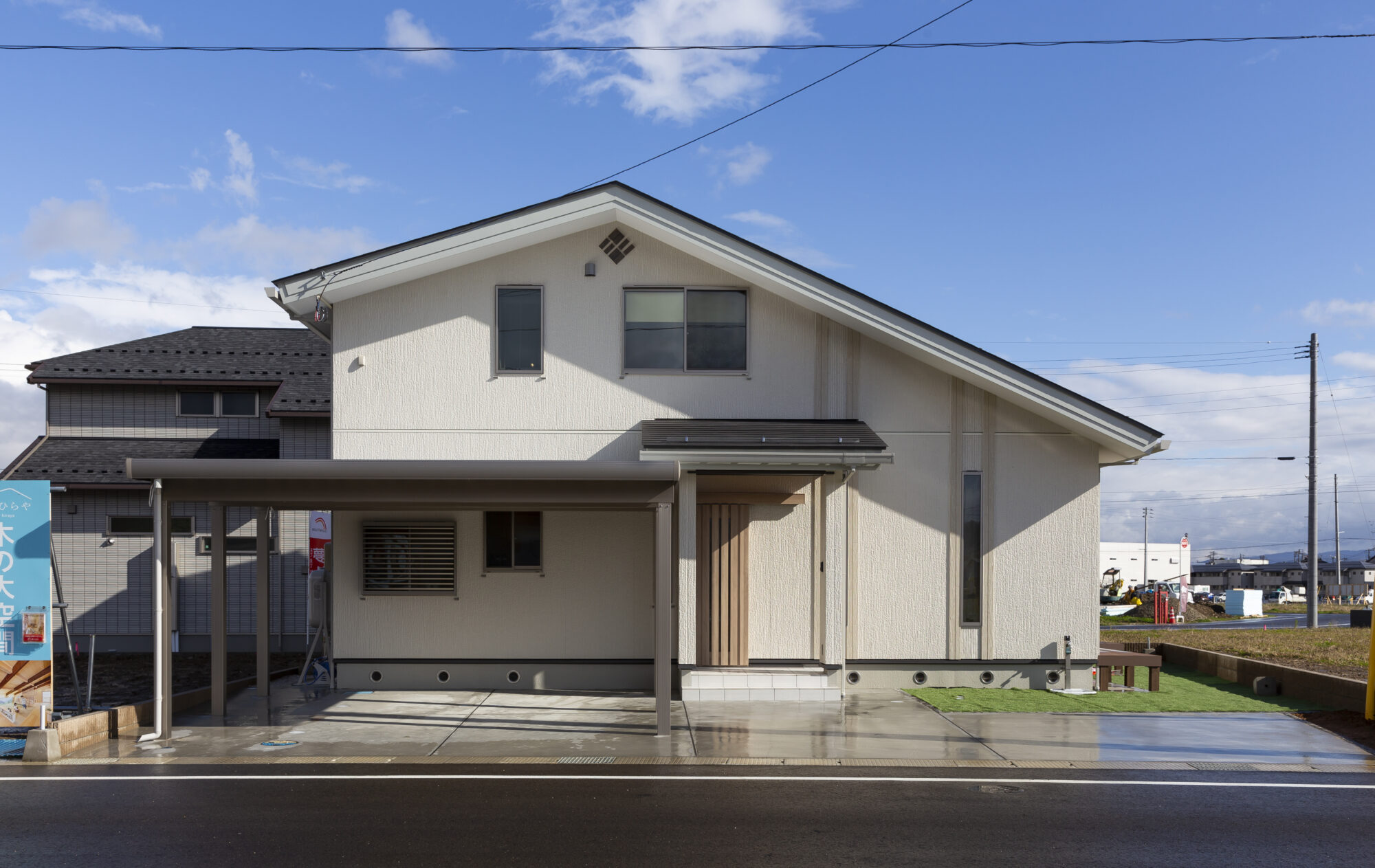 「平屋の外観、どう決めればいい？」後悔しないために知っておくべきデザインの選び方